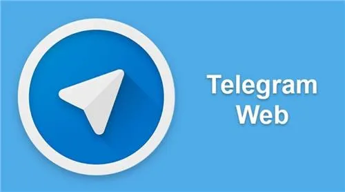 Telegram如何成功進行行銷推廣